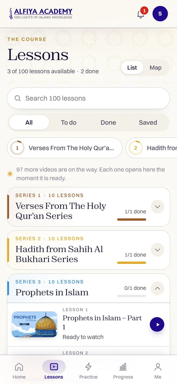 The Lessons screen of the Alfiya Academy app