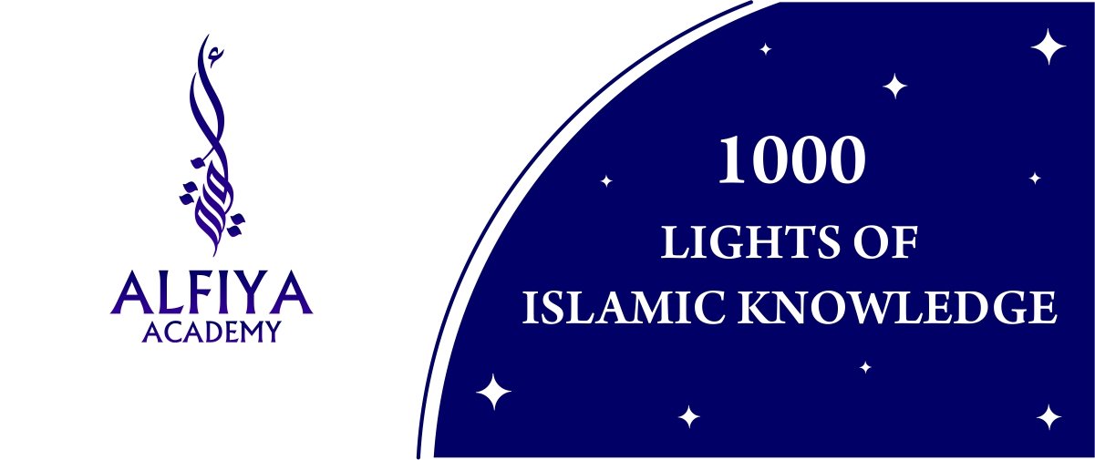 Scholar review for Alfiya Academy