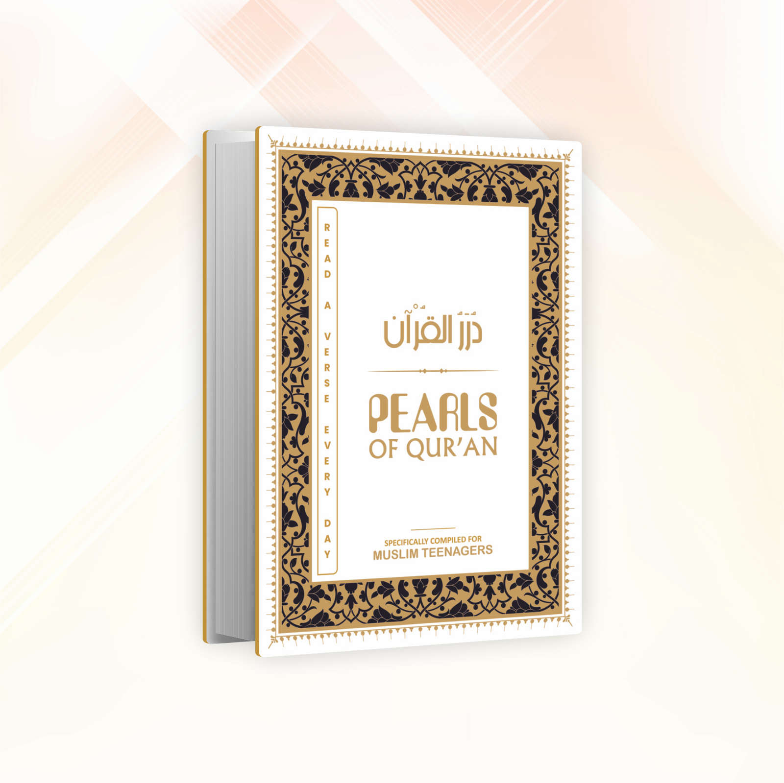 Islamic scholar testimonial